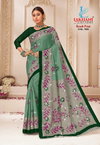 Brush Print By Lakhnai Daily Wear Cotton Saree Catalog
